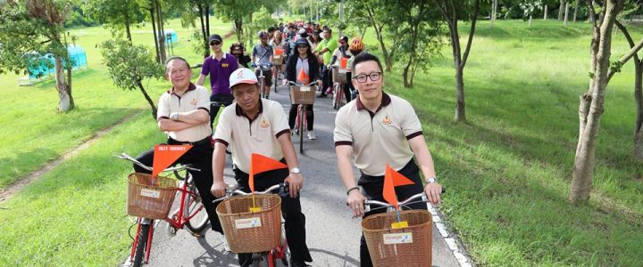 Bicycle and pedestrian Bicycle and pedestrian