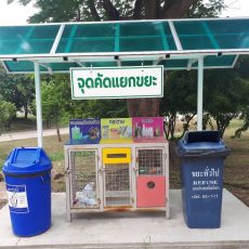 Waste separation bins Waste separation bins