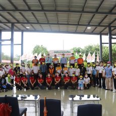 SUT Runs Activities on World Environment Day 2020 SUT Runs Activities on World Environment Day 2020