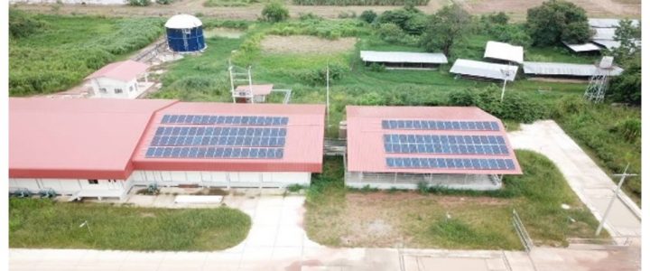 Renewable energy produce inside campus Renewable energy produce inside campus